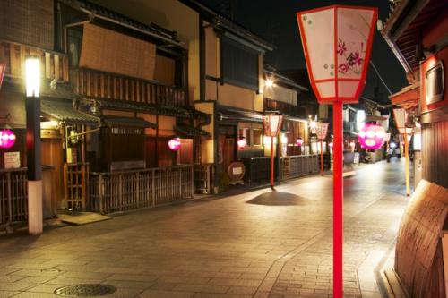 Gion, Kyoto