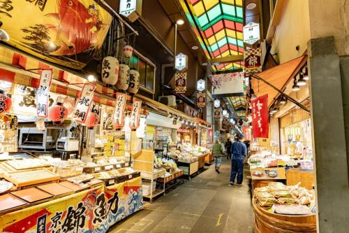 Nishiki Market, Kyoto